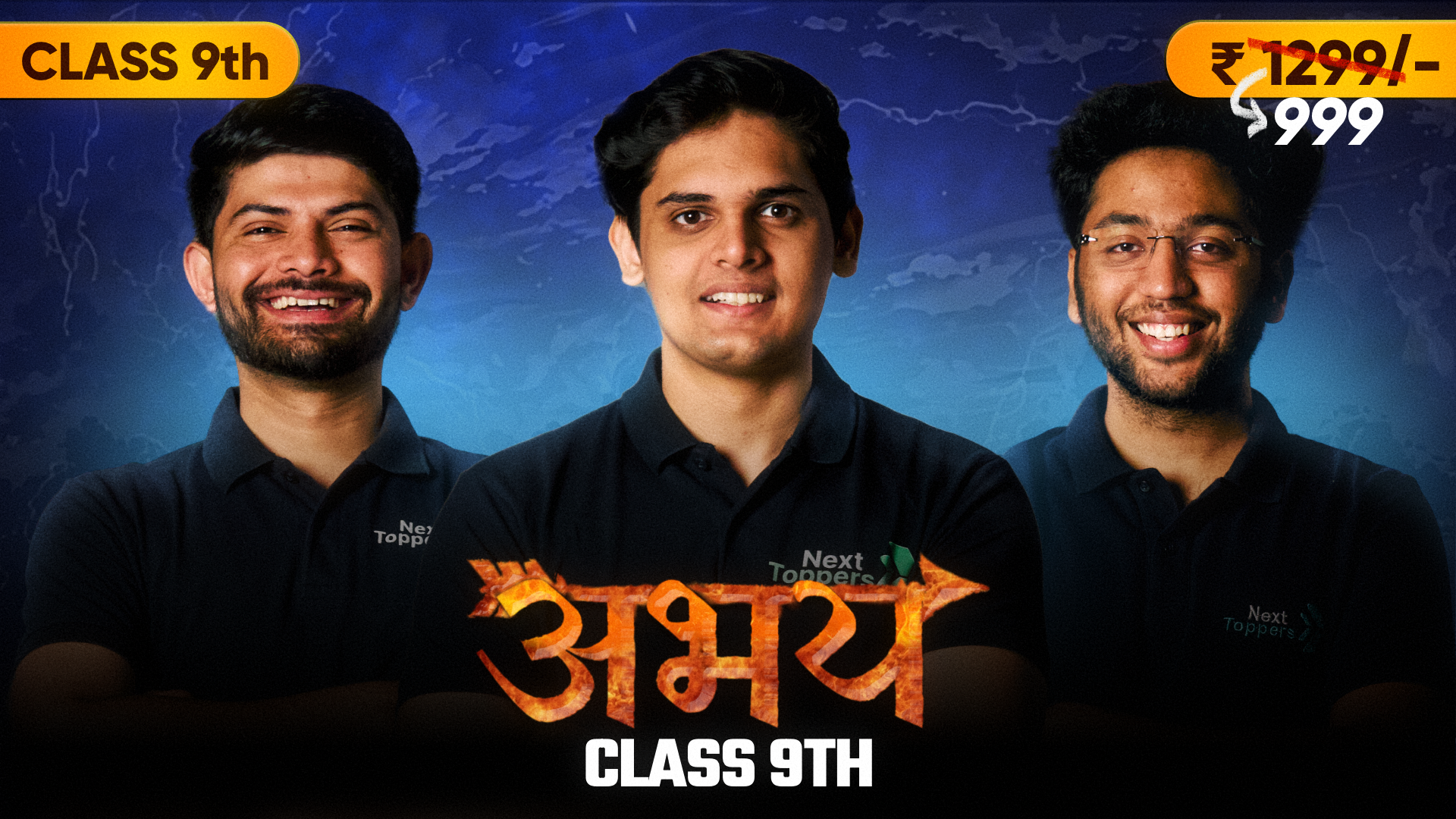 ABHAY BATCH - 9TH
