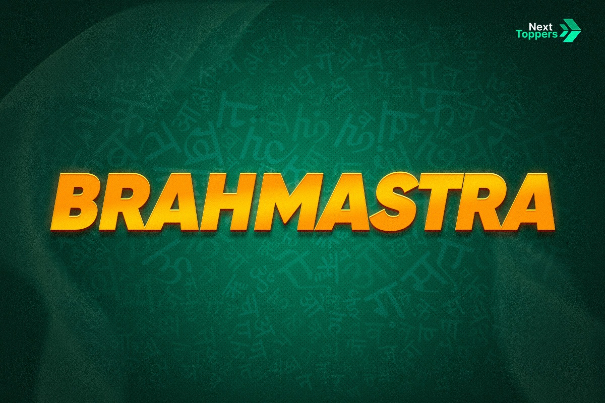 Brahmastra