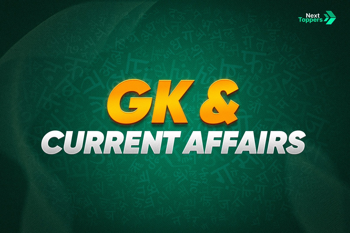 GK/Current affairs