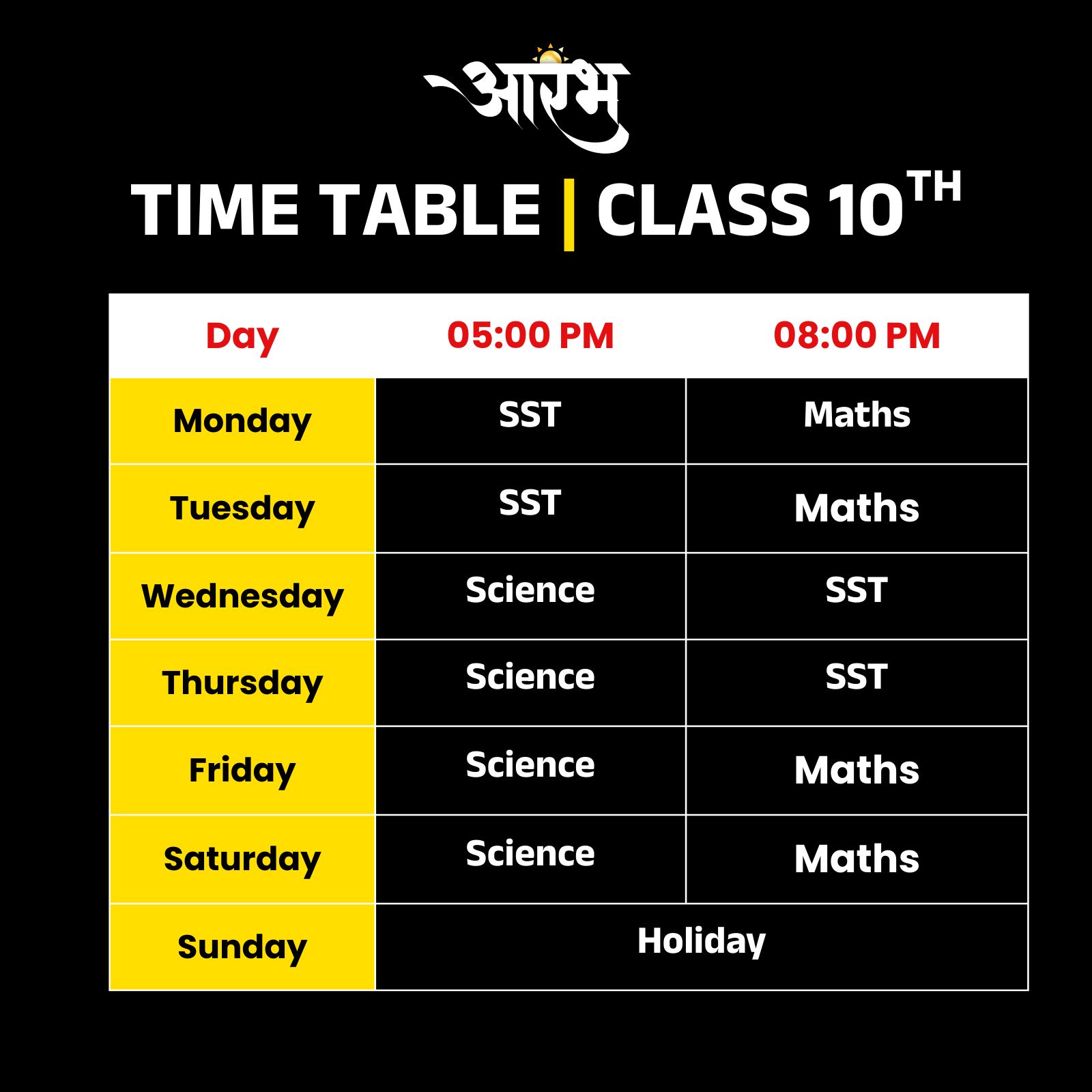 Time Table